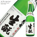 大七 本醸造 生もと 大七酒造 福島県 1800ml 1本
