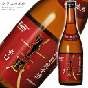 日本酒 半蔵 特別純米酒 辛口 720ml 三重県 大田酒造 東海 純米 からくち