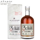 【限定2本】サヴァンナ レユニオン 15年 2001-2016 Casks #29 52.8% トロピカルエイジング イーパワー ePower 【ラム ラム酒 長期熟成 ラムネイション 限定ボトル】【送料無料】【あす楽_平日13:00まで】