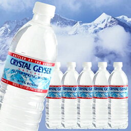 <strong>クリスタルガイザー</strong> <strong>500ml</strong> × <strong>48本入</strong> [CRYSTAL GEYSER] 人気の<strong>クリスタルガイザー</strong> [賞味期限：出荷日から1年]です【2～4営業日以内に出荷】［ <strong>送料無料</strong> ］ [同梱不可] 【沖縄・離島配送不可】 48本 <strong>シャスタ</strong> オランチャ