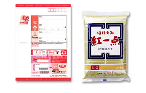 Road to FIRE | 札幌旅行(2023年2月) Road to FIRE | 札幌旅行(2023年2月)