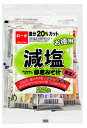 減塩お徳用即席パック 1袋
