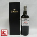 【送料無料】トマーティン TOMATIN 1974 箱付 シングルモルト ウイスキー 700ml 44.2度 箱付 ※無料包装承っております