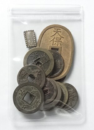 江戸時代の貨幣＆北宋銭・清朝銭14枚セット...:kure-coin:10003496