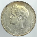 スペイン スペイン王 アルフォンソ13世 5ペセタ銀貨 1898年 美品+
