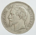 フランス ナポレオン3世 月桂冠 5フラン銀貨 1868年-...