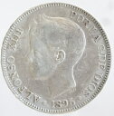 スペイン スペイン王 アルフォンソ13世 5ペセタ銀貨 1896年 美品