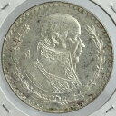 メキシコ 1ペソ銀貨 1965年 未使用