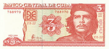 キューバ　チェゲバラ　3ペソ　未使用...:kure-coin:10000433