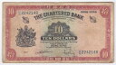 香港 THE CHARTERED BANK 10ドル紙幣 1962-70年 美品〜並品