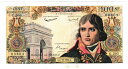 フランス ナポレオン・ボナパルト 100フラン紙幣 1962年 極美品