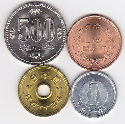 昭和最後の年号　昭和64年（1989）500円　10円　5円　1円硬貨4枚セット　未使用...:kure-coin:10003409