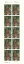 【切手シート】第3次国宝シリーズ　第5集　室生寺五重塔　100円10面シート　昭和63年（1988）
ITEMPRICE