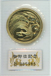 天皇御即位 <strong>10万円金貨</strong>プリスターパック入り　平成2年（1990）