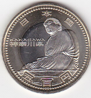 地方自治法神奈川県　500円記念貨バイカラークラッド...:kure-coin:10002300
