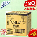 花王 ビオレu ボディソープ 全身洗浄料 業務用 10L