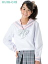 【KURI-ORI】クリオリ白セーラートップス・ピンク襟長袖