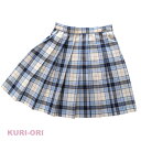 KURI-ORI★クリオリ W60・63・66・69・72cmスカート丈48・51cm ひざ上丈 サマースカー