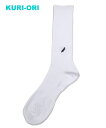 【日本製】男子用スクールソックス 白紺の羽マーク入りKRSB-1