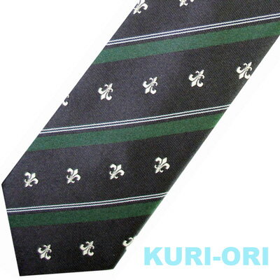 KURI-ORI[クリオリ]オリジナルネクタイ KRN79紺×グリーン　ユリクレスト