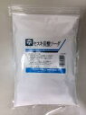 セスキ炭酸ソーダ 500g
