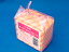 雪印チェダースライスチーズ 30枚 420g 業務用