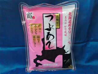 北海道小豆つぶあん　500g　【あんこ】【餡子】北海道、十勝平野産小豆を100%使って作りあげた「つぶあん(あんこ)」です。