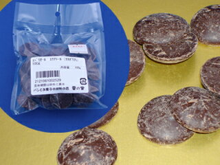 XyI[GNAg[(JJI70%)@100g yٍޗ@pޗ@َqޗ@َqVsz