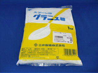 グラニュー糖1kg 【製菓材料 製パン材料 お菓子材料 お菓子レシピ】