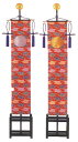 日月旗 小型 33×180cm 旗のみ 一対 本絹裏付