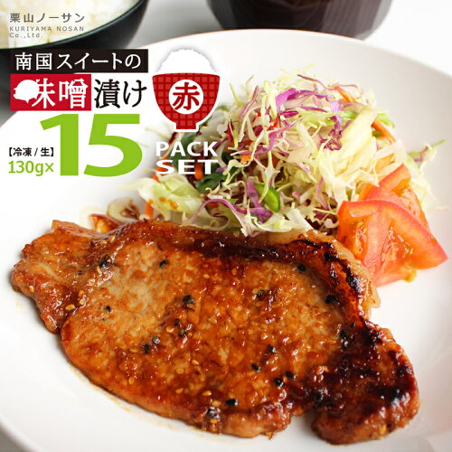 https://thumbnail.image.rakuten.co.jp/@0_mall/kuriyama-nosan/cabinet/item-lcp/ns-mr15-01.jpg?_ex=500x500