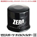 【送料無料】 インプレッサ GC/GF/GD/GG/GE/G...