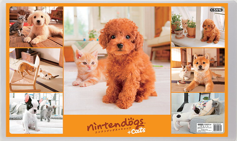 『nintendogs + cats』柄デスクマット ニンテンドー3DS 学習デスク デス…...:kurogane:10001683