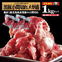 【ポイント10倍&クーポン利用で最大15%OFF!マラソン期間限定】【総合リアルタイムラ