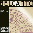 【送料無料】Thomastik Infeld BELCANTO・ベルカント BC61【1G】【コントラバス弦】【日本総本店在庫品】