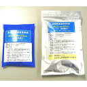 S.I.E. MUSIC MOISTURE ミュージックモイスチャー 《湿度調整剤》【ONLINE STORE】
