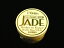 「JADE Bass Solo」 Rosin【日本総本店在庫品】
