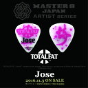 MASTER 8 JAPAN / Artist Series TOTALFAT Jose 0.60mm 【TFJOSE1-060】【50枚セット】【TOTALFAT Jose】【滑り止め付】【新品】【クロサワ楽器池袋店WEB SHOP】