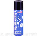 AriaPro II SB-8 Super Bright 《ポリッシュ》【ONLINE STORE】