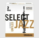RICO/D'Addario WoodWinds ジャズセレクト ソプラノサックスリード 10枚入り <アンファイルドカット>【ONLINE STORE】