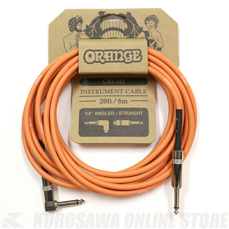 ORANGE CRUSH Instrument Cable <strong>20</strong>ft/6m 1/4