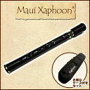 Xaphoon PocketSAX (Black)《ポケットサックス》【お得なケース付きセット】【送料無料】【正規輸入品】【ONLINE STORE】