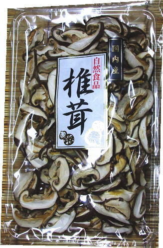 【栃木産】干しスライス椎茸50g！きのこ総合センター