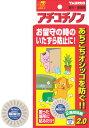 トーラス アチコチノン(犬猫用)5個 【しつけ用品(トイレの...