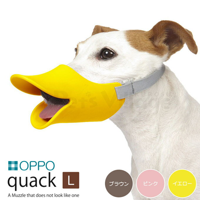 OPPO Ib|  NAbN quack  L 15cm   pi p ݂Eʖih~  GUxXJ[  Ib| Aq  pi ybgObYEybgpi 