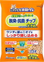 花王　ニャンとも清潔トイレ　脱臭・抗菌チップ　大きめの粒　2.5L　【猫用品（猫・ねこ・ネコ）/ペット用品・ペットグッズ】