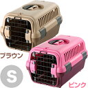 リッチェル　キャンピングキャリー　S　【キャリーバッグ/コンテナ】【超小型犬用キャリーバッグ/猫用キャリーバッグ】【キャリーケース/クレート/ハードキャリー】【犬用品・猫用品/ペット用品（キャリ—）・ペットグッズ】【あす楽対応】【SALE☆セール】リッチェル　キャンピングキャリー　S（犬用・猫用・ペット用キャリーバッグ/コンテナ） ●シートベルトに固定できるから、車での安全対策もバッチリ！ペット用キャリーケース