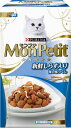 モンプチ プチボックス 新鮮しらす入り海の味づくし 300g 【モンプチ(Monpetit)/キャットフード/ドライフード/成猫用(アダルト)/ネスレ/ペットフード】【猫用品・猫(ねこ・ネコ)/ペット用品・ペットグッズ】【SALE☆セール/激安・格安】