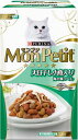 モンプチ プチボックス 天日干し小魚入り海の味づくし 300g 【モンプチ(Monpetit)/キャットフード/ドライフード/成猫用(アダルト)/ネスレ/ペットフード】【猫用品・猫(ねこ・ネコ)/ペット用品・ペットグッズ】【SALE☆セール/激安・格安】