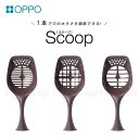 OPPO スクープ チョコレート 【猫用トイレ/猫のトイレ/トイレ用品】【猫用品/猫(ねこ・ネコ)/ペット・ペットグッズ/ペット用品】【OPPO/オッポ】